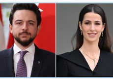 حقيقة طلاق الأمير الحسين والأميرة رجوة