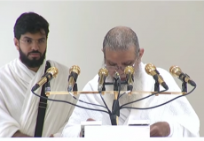 خطيب خطبة عرفة اليوم