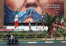 اتفاق أميركي إيراني على تمديد وقف النار 60 يومًا - تعبيرية