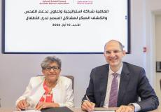 بنك فلسطين يوقع اتفاقية شراكة مع جمعية النهضة النسائية للتبرع بجهاز طبي لفحص السمع للأطفال