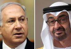 محمد بن زايد وبنيامين نتنياهو