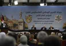 مؤتمر فتح الثامن