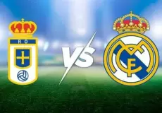 القنوات المفتوحة الناقلة لمباراة ريال مدريد وريال أوفييدو