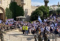 مسيرة الأعلام في القدس اليوم