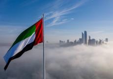 الإمارات تدرج 16 فردا و5 كيانات على قائمة الإرهاب