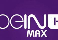 مشاهدة بي إن سبورتس ماكس 2 بث مباشر - beIN SPORTS MAX 2 LIVE