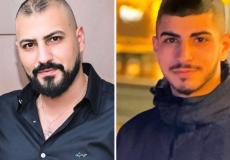 ضحيّتا جريمة القتل المزدوجة في يافة الناصرة هما الشقيقان محمد سارة (21 عامًا) وأسعد سارة (29 عامًا) من سكان مدينة "نوف هجليل"
