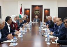 اجتماع اللجنة المركزية الجديدة لحركة فتح اليوم