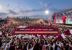 جدول مباريات قطر في كأس العالم 2026