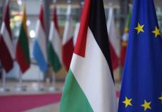 أعلام فلسطين والاتحاد الأوروبي
