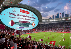 موعد مباراة قطر ضد سويسرا في كأس العالم 2026 بتوقيت الدوحة ومكة