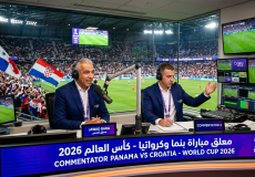 معلق مباراة بنما وكرواتيا في كأس العالم 2026