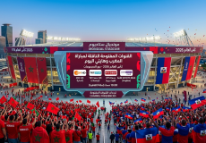 القنوات المفتوحة الناقلة لمباراة المغرب وهايتي في كأس العالم 2026