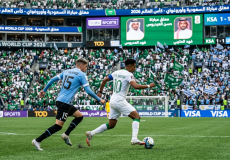 معلق مباراة السعودية وأوروغواي في كأس العالم 2026