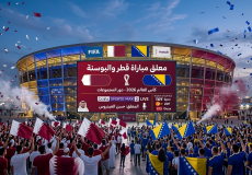 معلق مباراة قطر والبوسنة في كأس العالم 2026