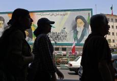 إيران