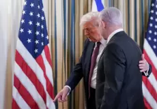 ترامب ونتنياهو