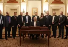 اللجنة الوطنية لإدارة غزة
