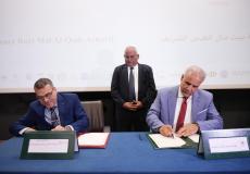 توقيع اتفاقية لتكوين وتدريب طلبة فلسطينيين من القدس