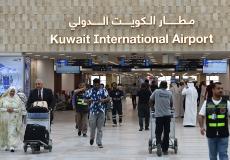 تعليق الملاحة الجوية بمطار الكويت الدولي بعد استهدافه بهجوم مسيّر
