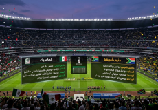 التشكيلة الرسمية لمباراة المكسيك وجنوب أفريقيا