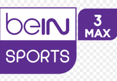 مشاهدة قناة beIN Sports MENA Max 3 بث مباشر