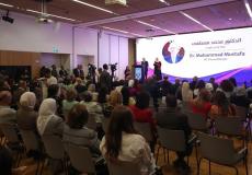 إطلاق جائزة التميز لسيدات الأعمال 2026 وفوز سيدة من غزة بالمركز الأول