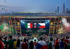 معلق مباراة المكسيك والتشيك في كأس العالم 2026