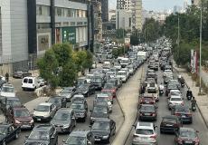 نزوح من بيروت