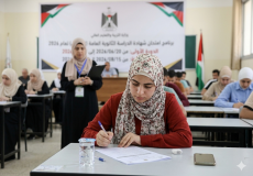 جدول امتحانات الثانوية العامة توجيهي 2026 في فلسطين