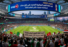 تردد قناة الفجر لمشاهدة مباريات كأس العالم 2026