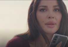 مسلسل ممكن نادين نجيم الحلقة 3 الثالثة