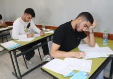 طلبة توجيهي فلسطين - توضيحية