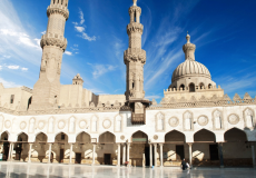 الأزهر الشريف