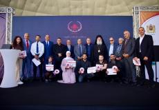 "بيت مال القدس" تطلق البرنامج المندمج لدعم التعليم والتدريب في القدس