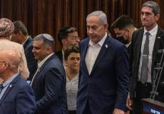 نتنياهو