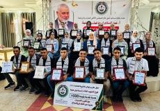 تكريم أوائل الثانوية العامة على مستوى الوطن في قطاع غزة