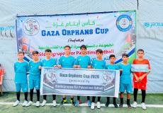 انطلاق بطولة كأس أيتام غزة 2026 بمشاركة ثمانية منتخبات