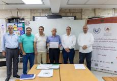"بيت مال القدس" تختتم الدورة الرابعة من برنامج تدريب التجار