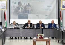 إطلاق منصة "بوصلة" لإرشاد الطلبة الفلسطينيين إلى التخصصات الجامعية