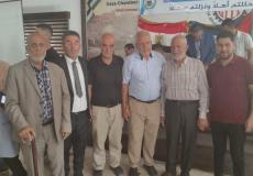 مجلس إدارة جمعية الحج بغزة يوزع المهام في اجتماعه الأول