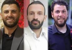 شهداء مجزرة تل