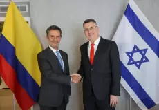 وزير الخارجية الإسرائيلي مع نظيره الكولومبي