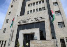 وزارة التربية والتعليم العالي في فلسطين