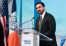 بلدية نيويورك: لا نملك صلاحية اعتقال نتنياهو