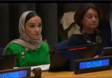 ممثلة المملكة في الاجتماع الثاني لمجموعة المانحين لفلسطين، المنعقد في العاصمة البلجيكية، بروكسل، منال رضوان