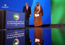 ترامب يوافق على اتفاق نووي مدني مع السعودية لـ 30 عاماً