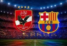 برشلونة يفوز على الأهلي المصري وديا ويتوج بكأس خوان جامبر