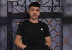 الشهيد الفتى جاد الله جهاد جمعة جاد الله