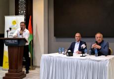 مؤتمر في رام الله يناقش الانتخابات الإسرائيلية
